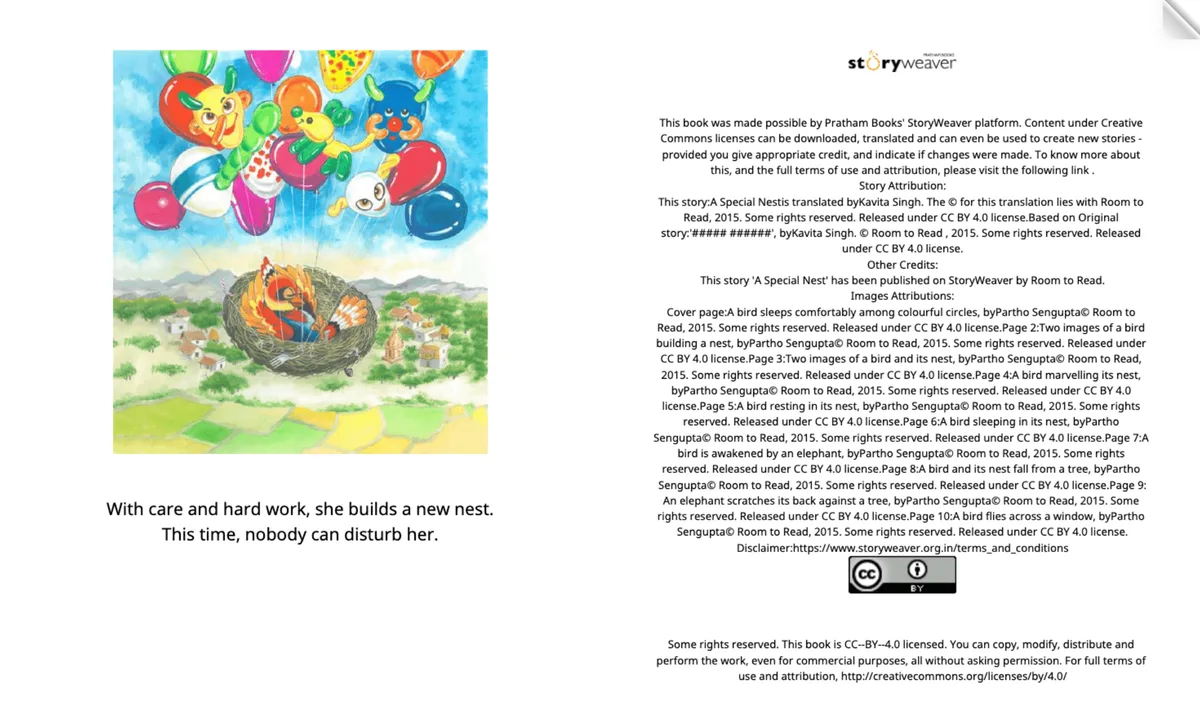 Digital Library banner