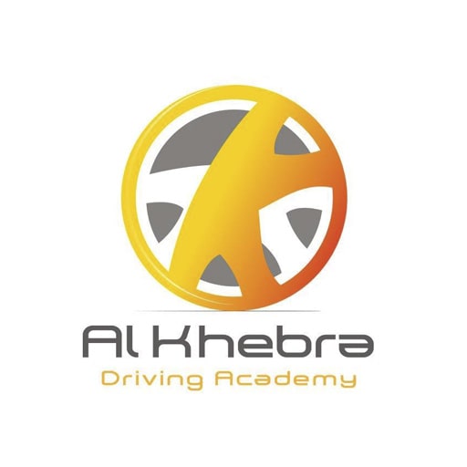 Al Khebra